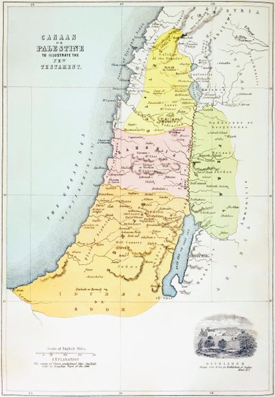 كنعان ، أو فلسطين في عهد العهد الجديد بواسطة English School